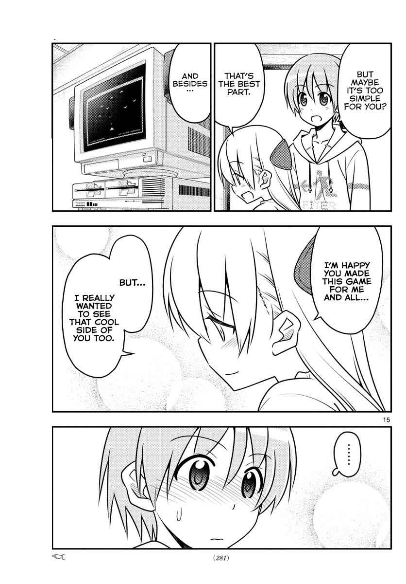 Tonikaku Kawaii Chap 34 - Next Chap 35