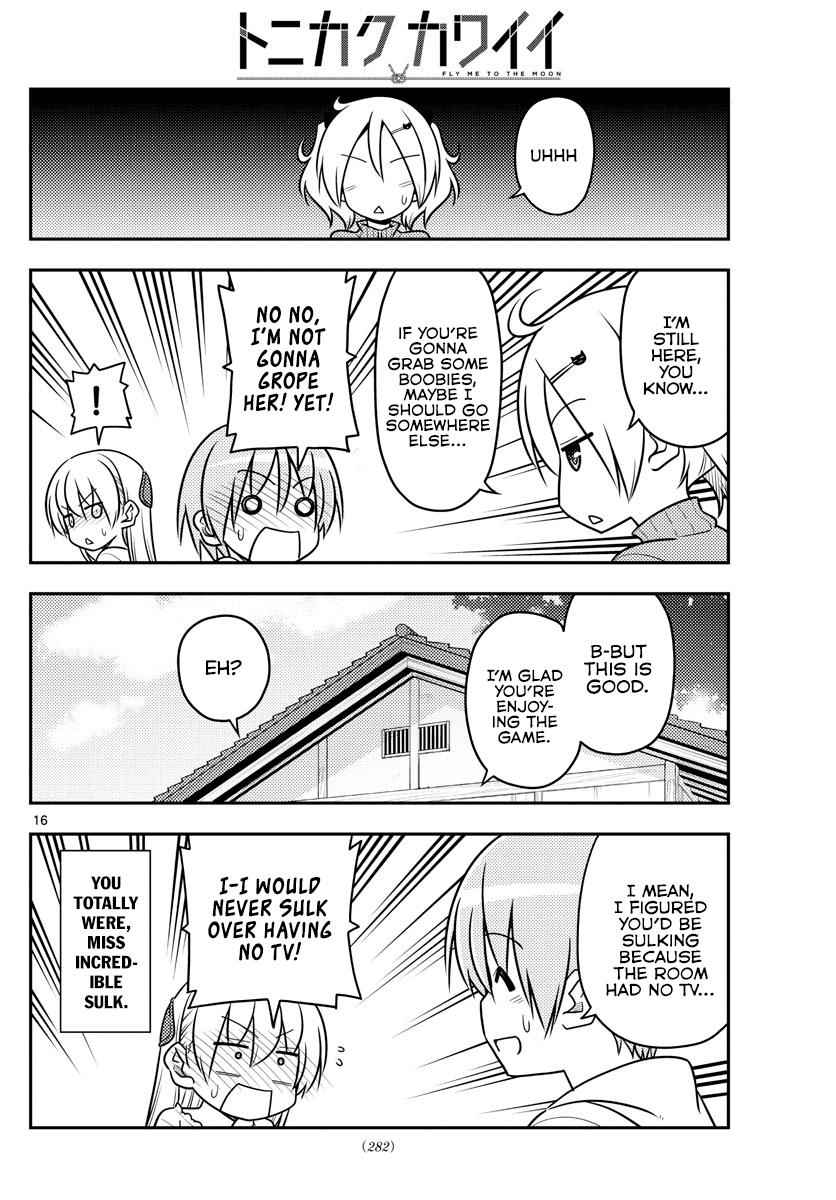 Tonikaku Kawaii Chap 34 - Next Chap 35