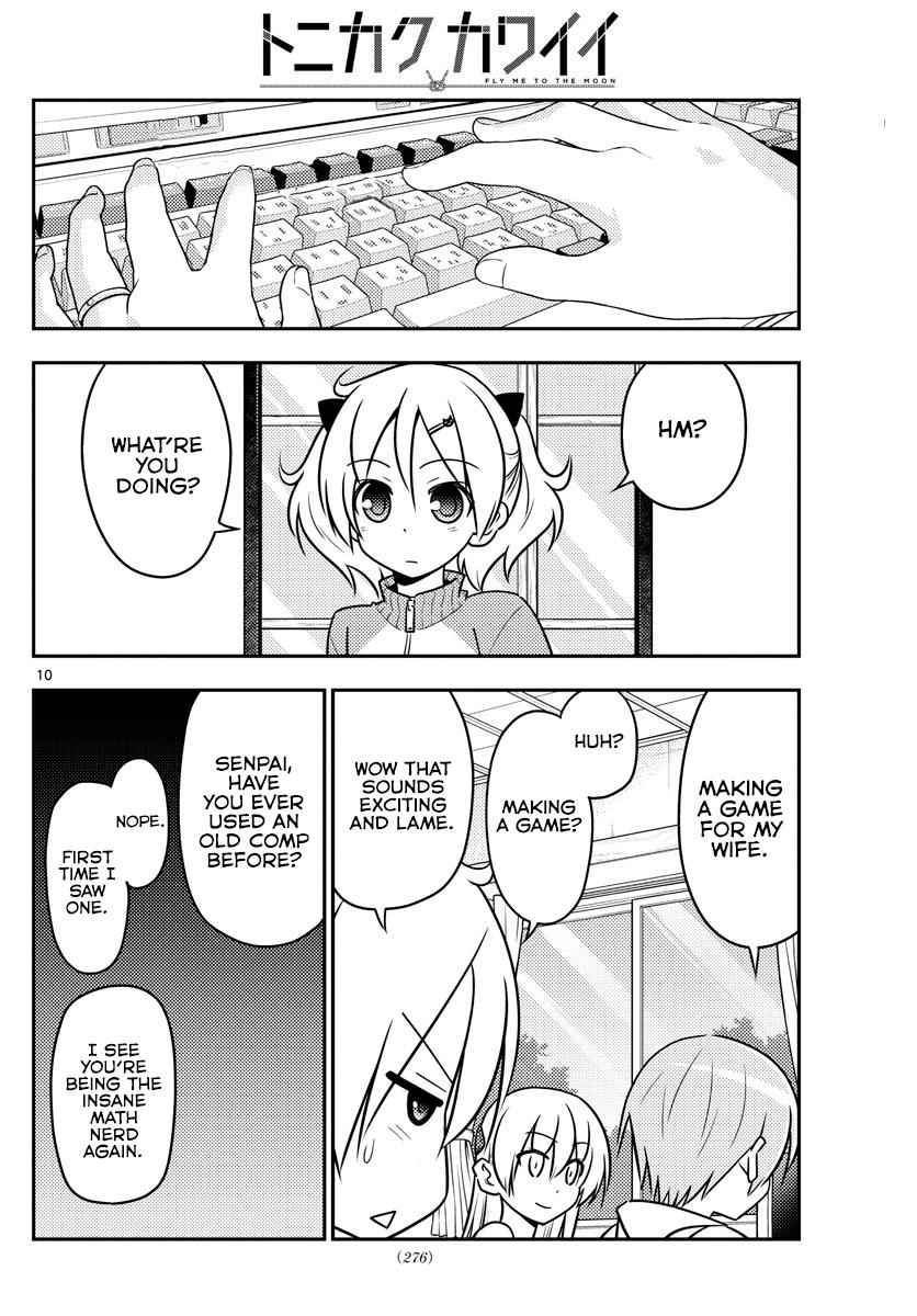 Tonikaku Kawaii Chap 34 - Next Chap 35
