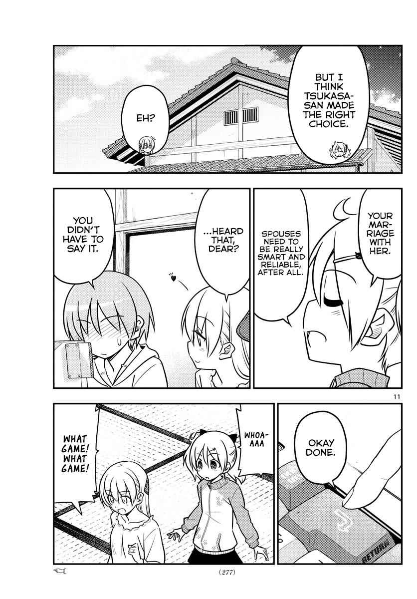 Tonikaku Kawaii Chap 34 - Next Chap 35