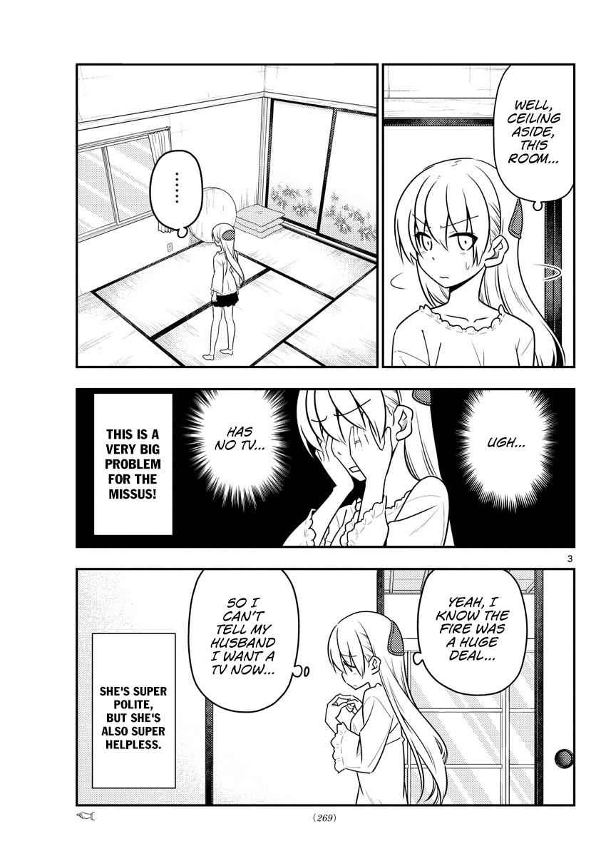 Tonikaku Kawaii Chap 34 - Next Chap 35