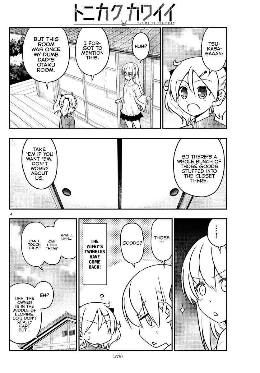 Tonikaku Kawaii Chap 34 - Next Chap 35
