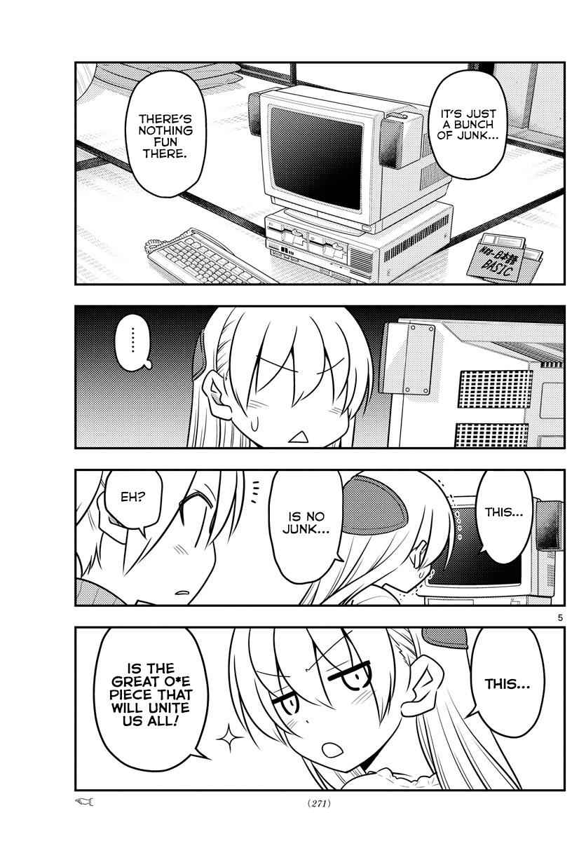 Tonikaku Kawaii Chap 34 - Next Chap 35