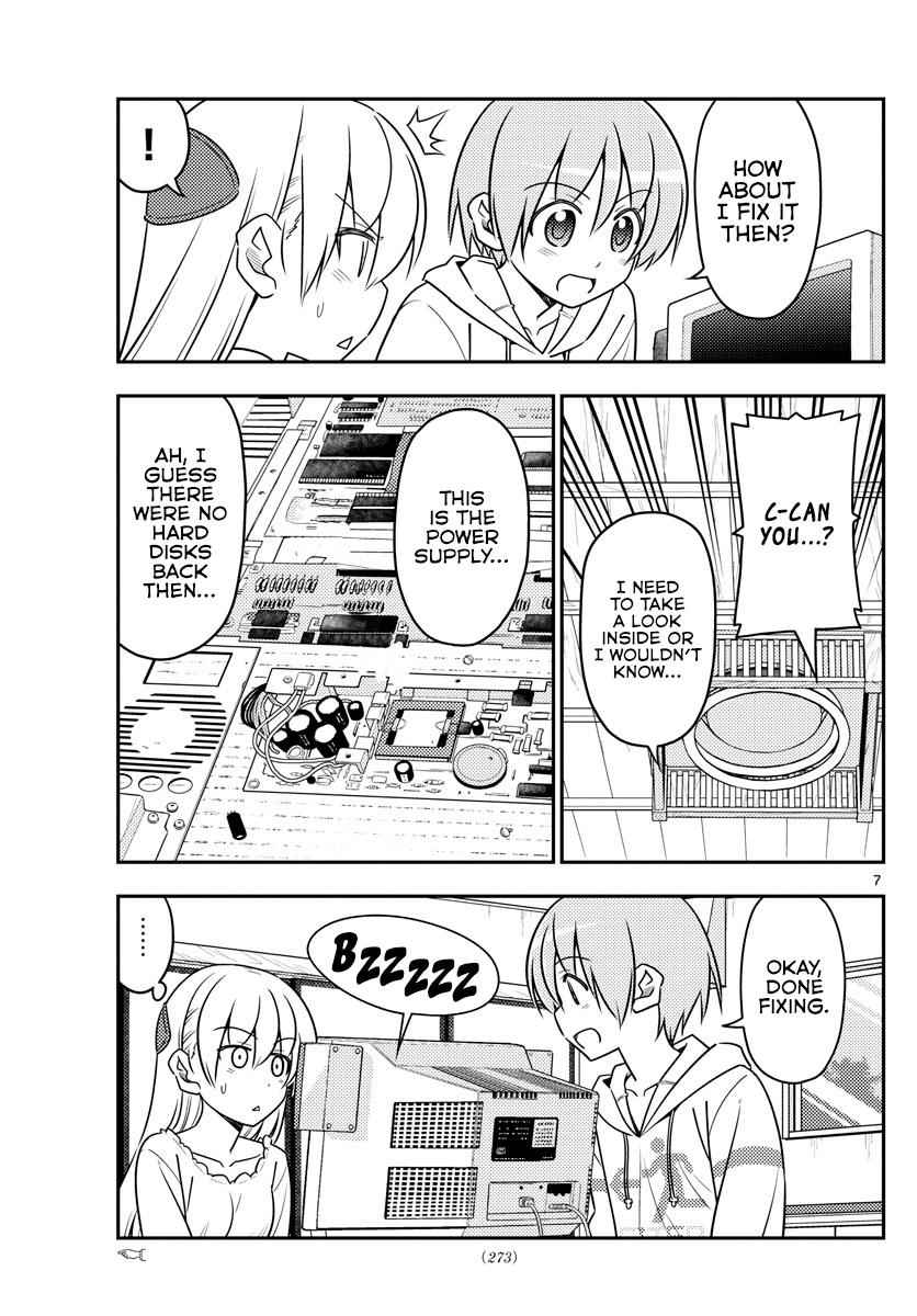 Tonikaku Kawaii Chap 34 - Next Chap 35