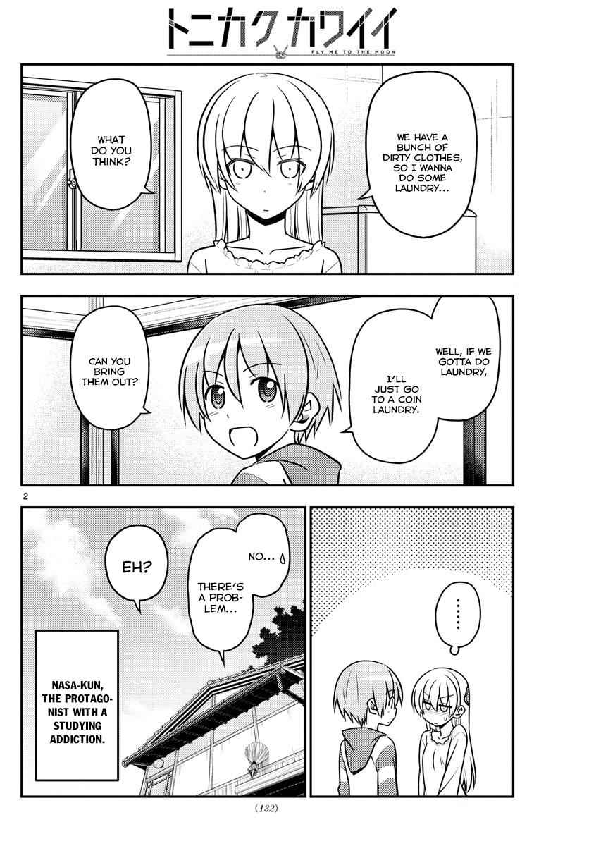 Tonikaku Kawaii Chap 35 - Next Chap 36