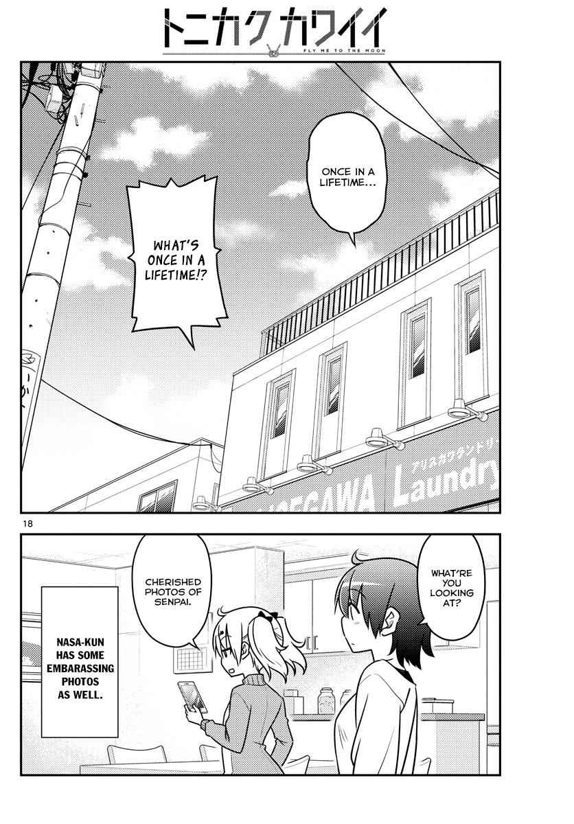 Tonikaku Kawaii Chap 35 - Next Chap 36