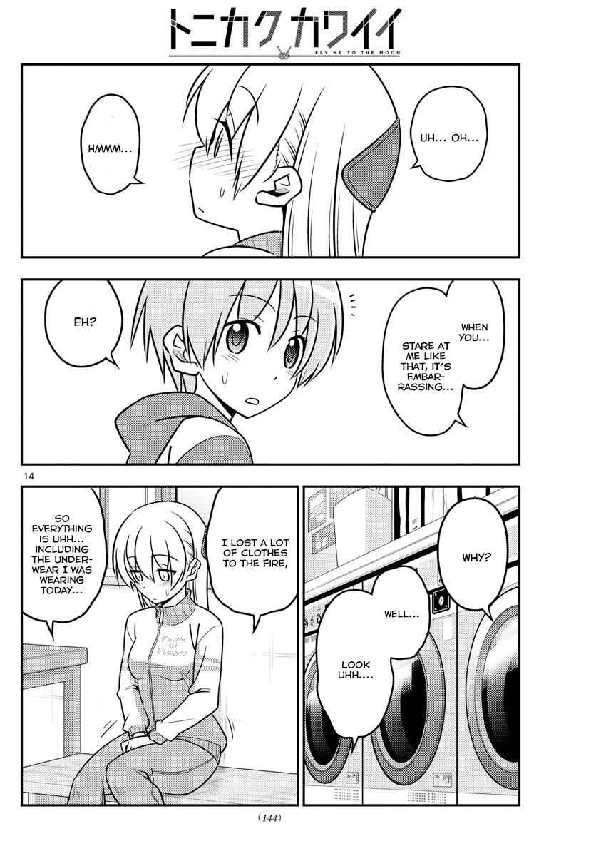 Tonikaku Kawaii Chap 35 - Next Chap 36