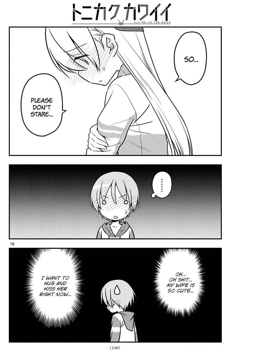Tonikaku Kawaii Chap 35 - Next Chap 36