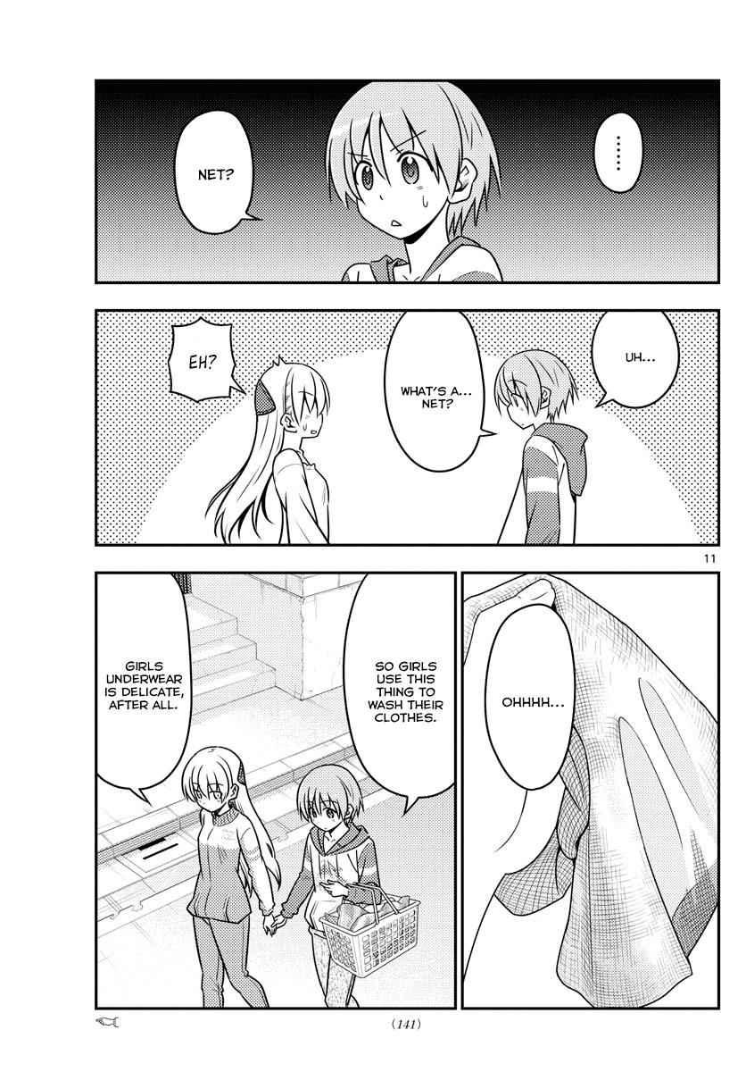 Tonikaku Kawaii Chap 35 - Next Chap 36