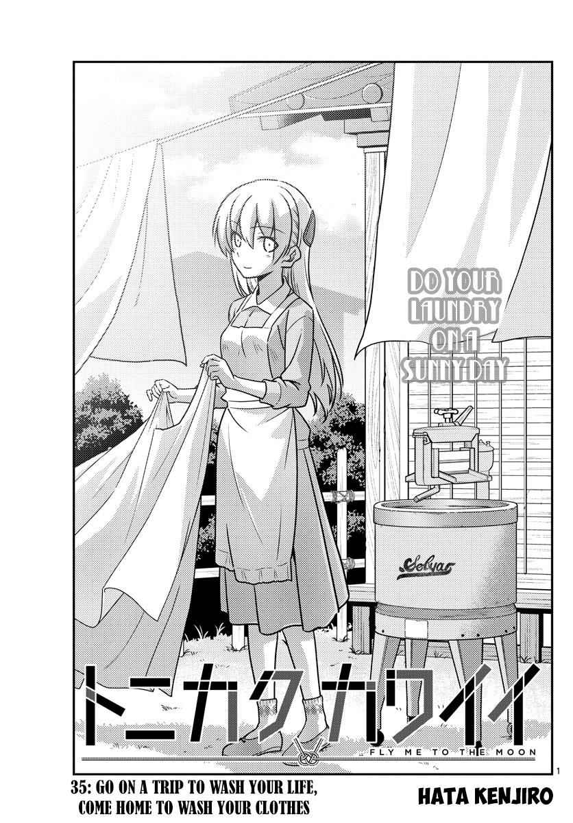 Tonikaku Kawaii Chap 35 - Next Chap 36
