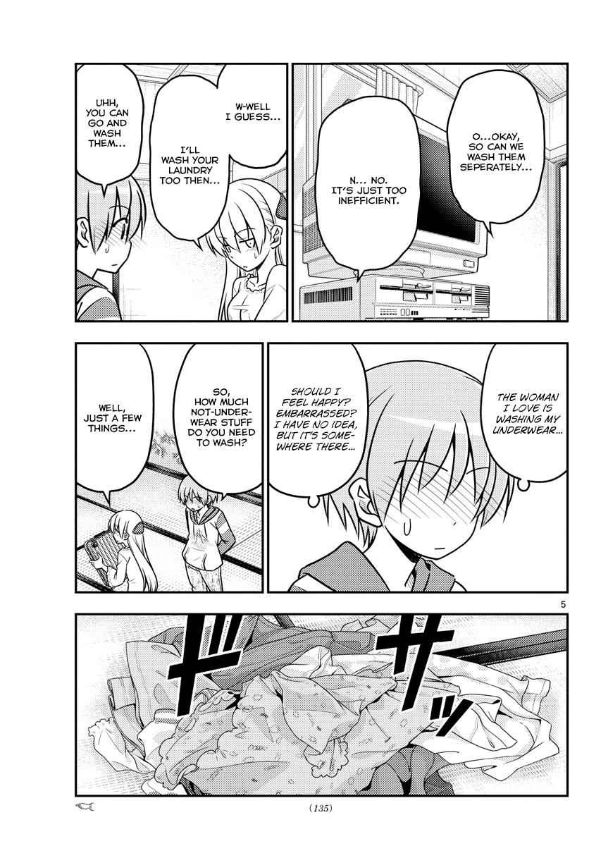 Tonikaku Kawaii Chap 35 - Next Chap 36