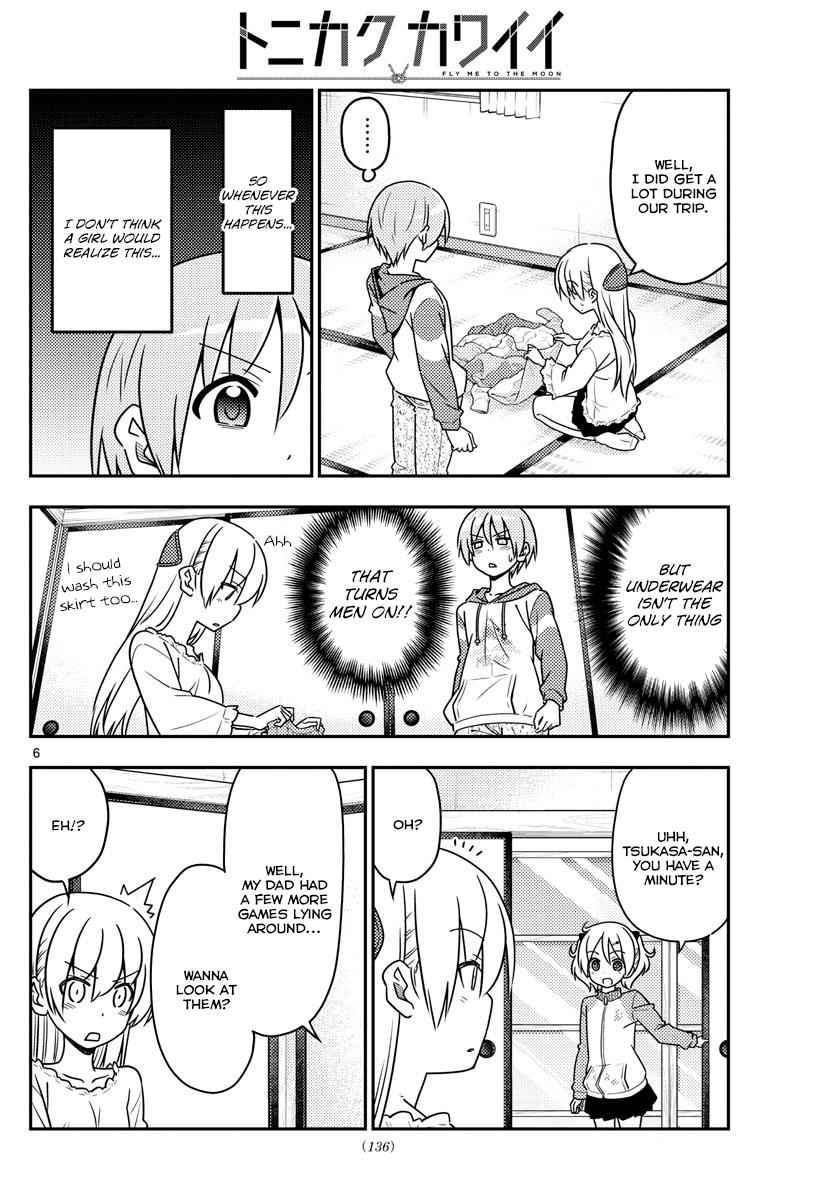 Tonikaku Kawaii Chap 35 - Next Chap 36