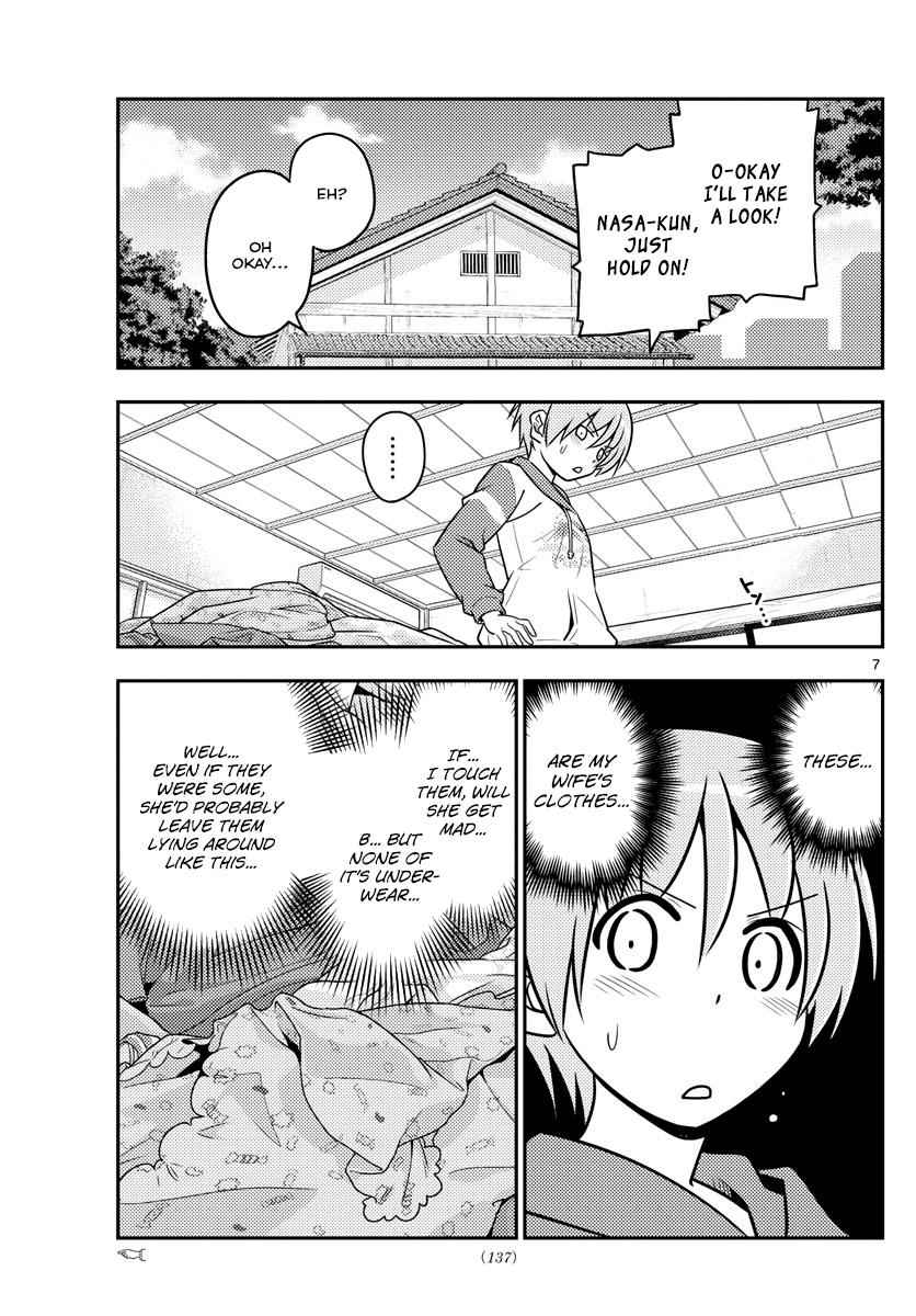 Tonikaku Kawaii Chap 35 - Next Chap 36
