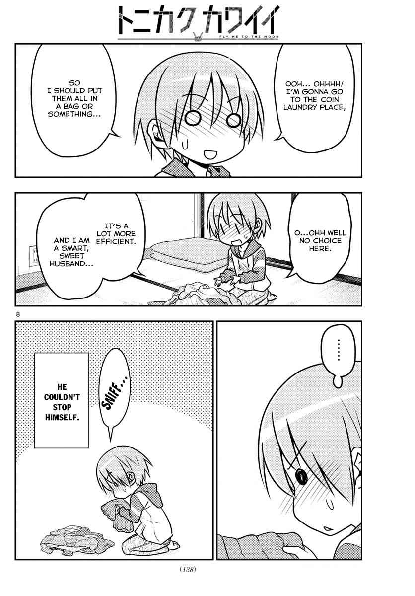 Tonikaku Kawaii Chap 35 - Next Chap 36