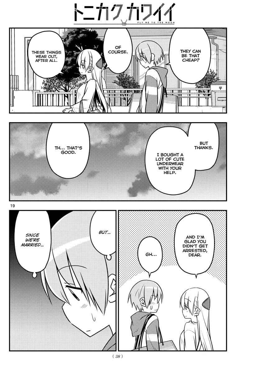 Tonikaku Kawaii Chap 36 - Next Chap 37