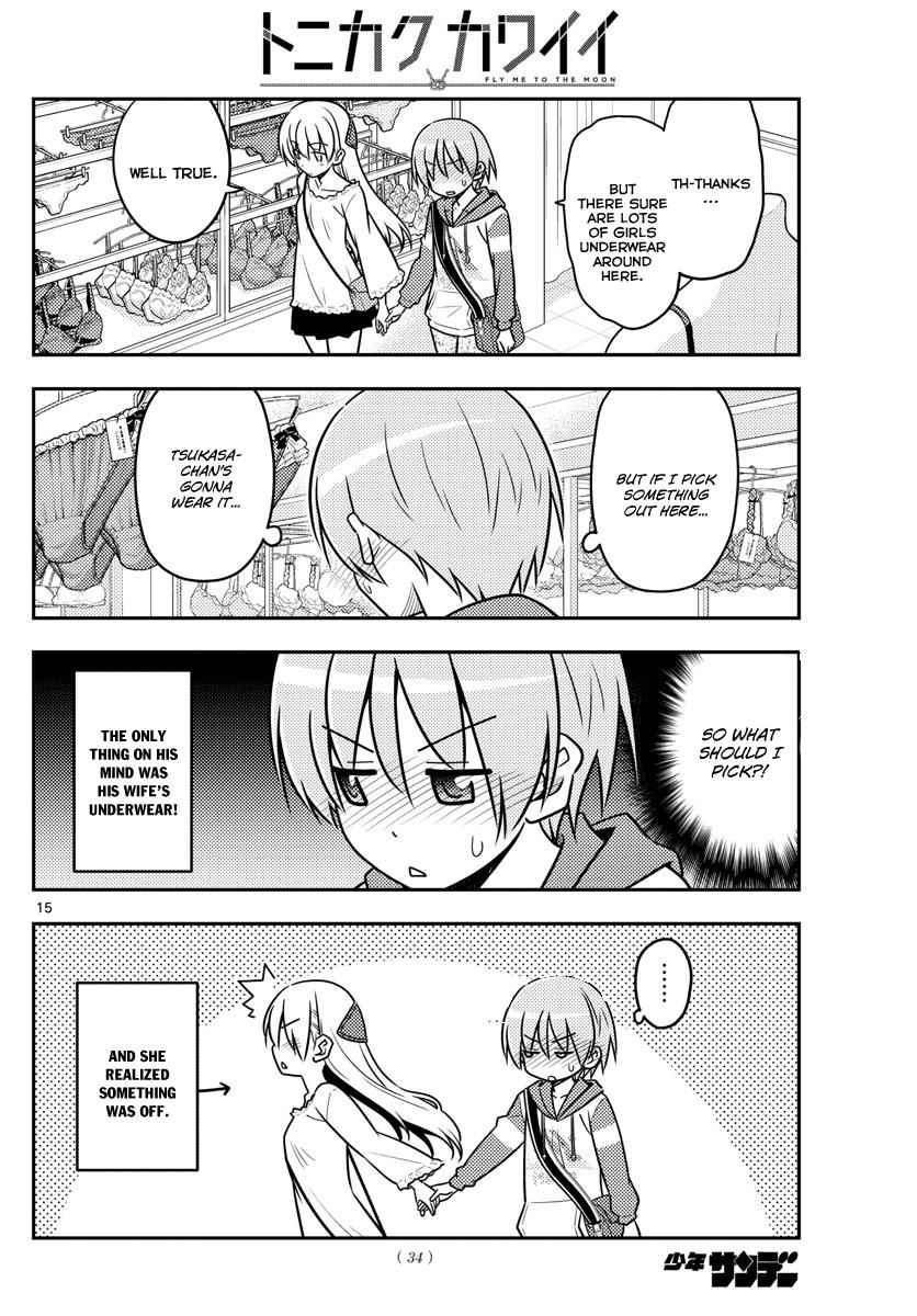 Tonikaku Kawaii Chap 36 - Next Chap 37