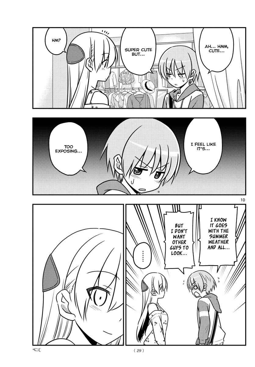 Tonikaku Kawaii Chap 36 - Next Chap 37