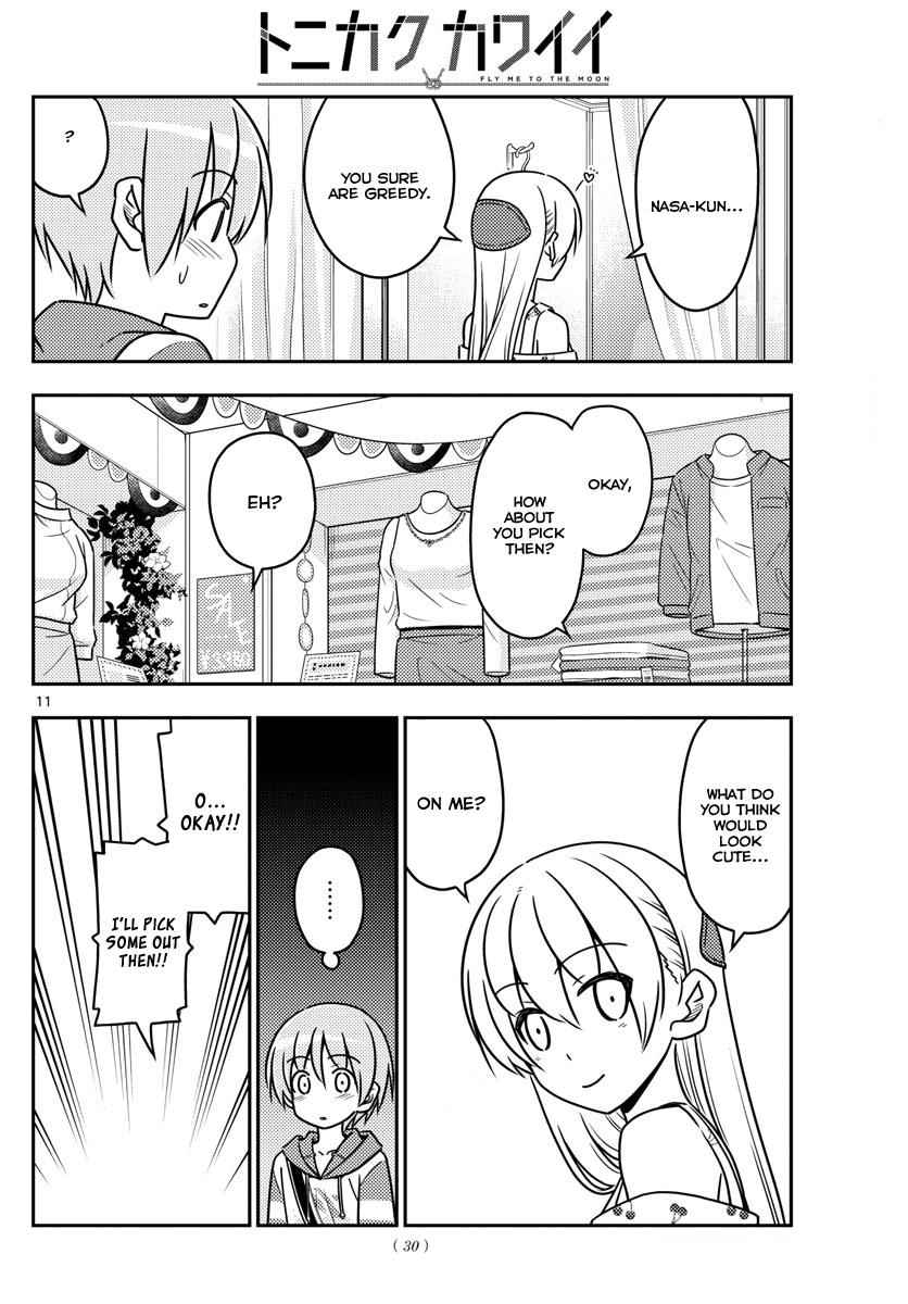 Tonikaku Kawaii Chap 36 - Next Chap 37