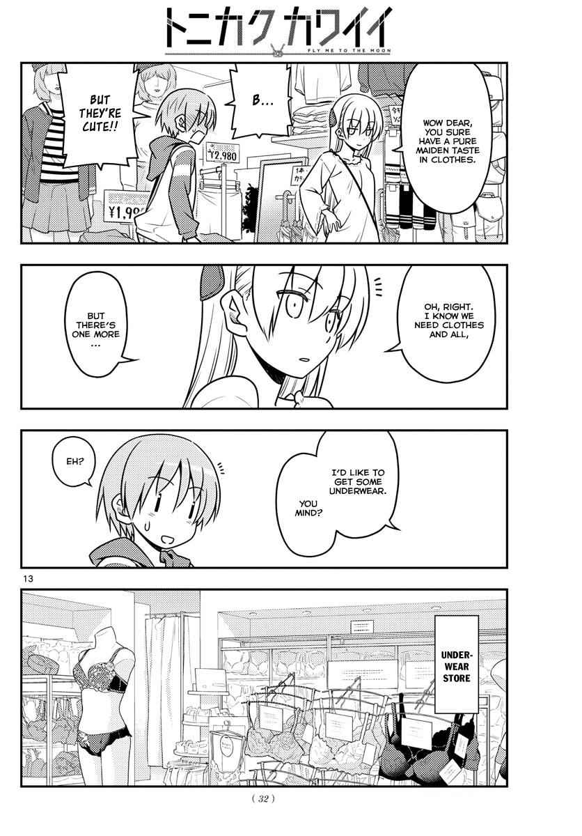 Tonikaku Kawaii Chap 36 - Next Chap 37