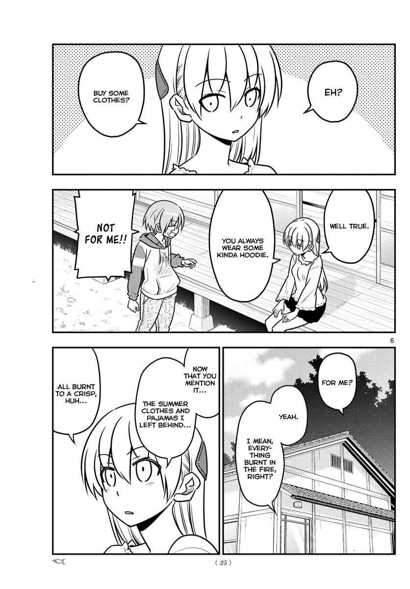 Tonikaku Kawaii Chap 36 - Next Chap 37