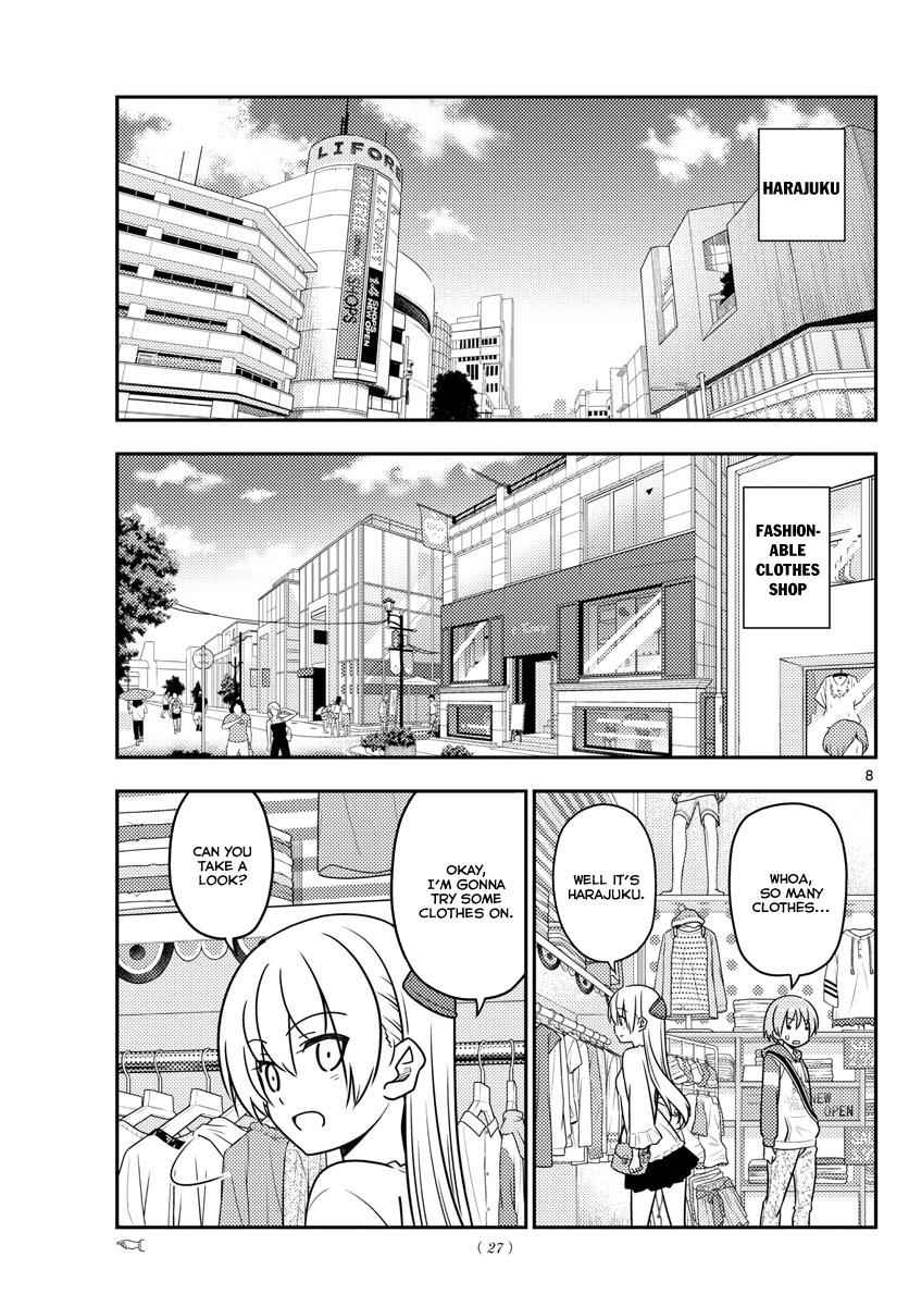 Tonikaku Kawaii Chap 36 - Next Chap 37