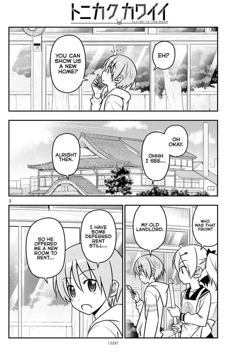 Tonikaku Kawaii Chap 38 - Next Chap 39
