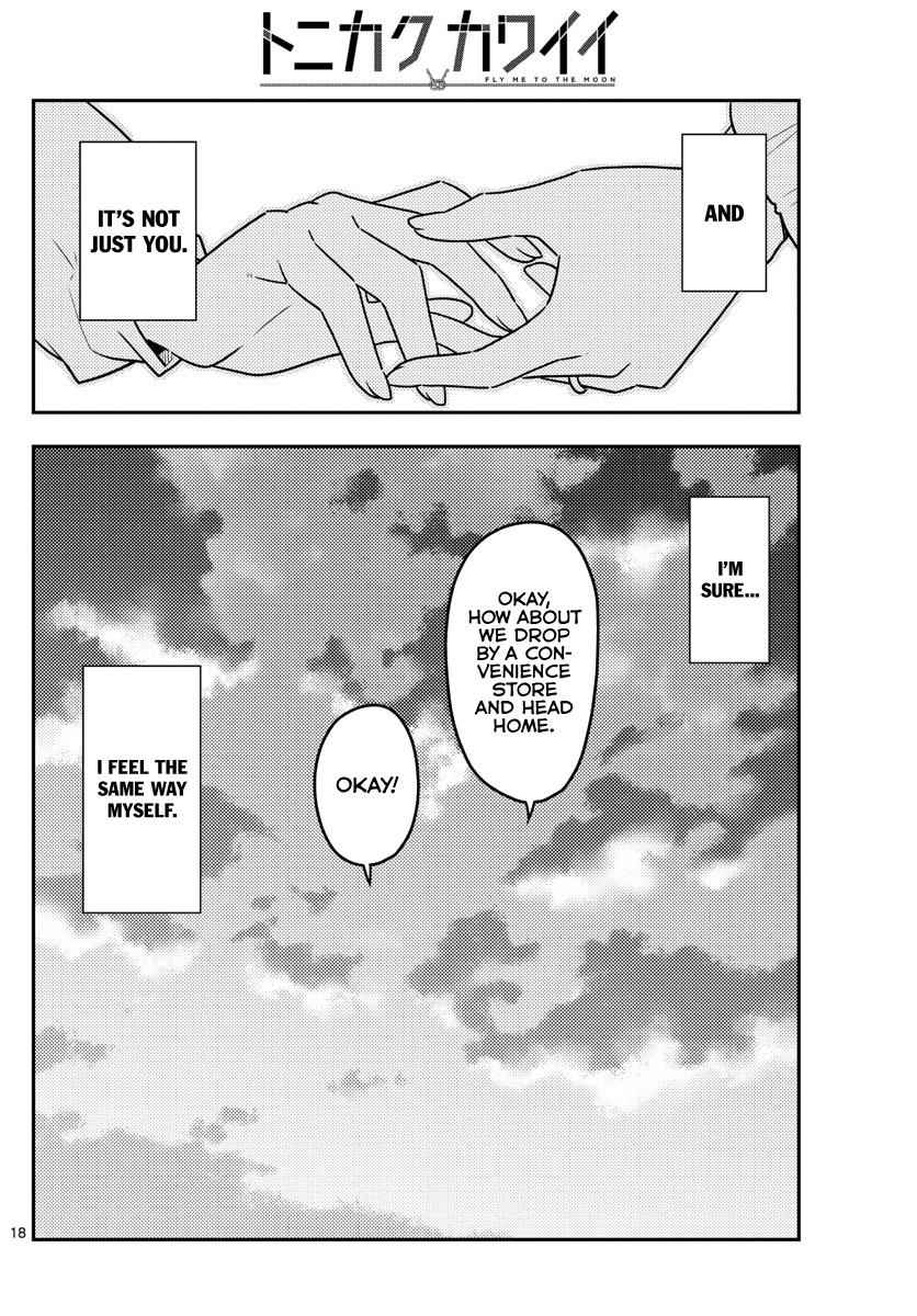 Tonikaku Kawaii Chap 38 - Next Chap 39