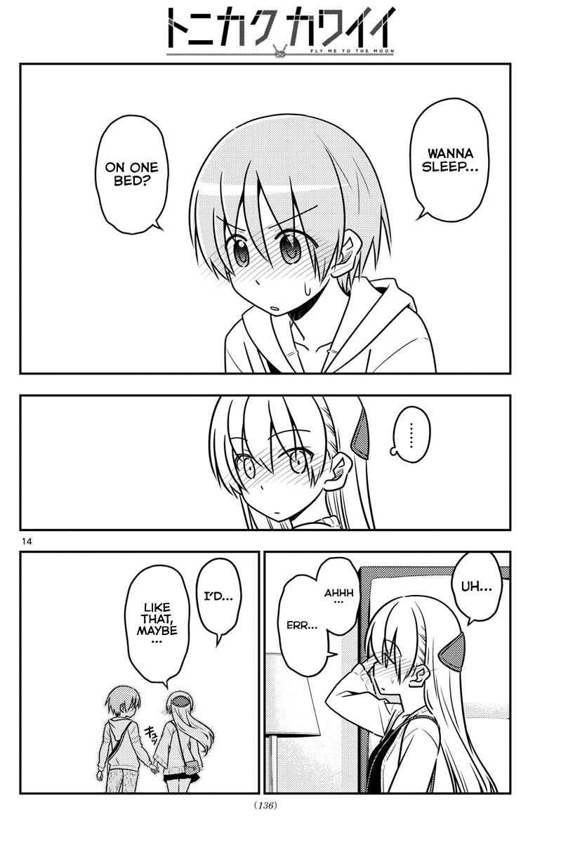 Tonikaku Kawaii Chap 38 - Next Chap 39