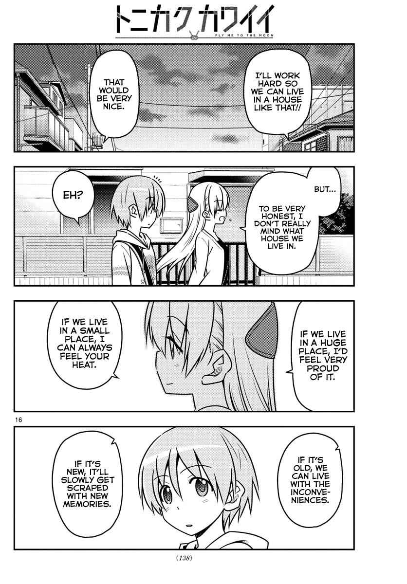 Tonikaku Kawaii Chap 38 - Next Chap 39