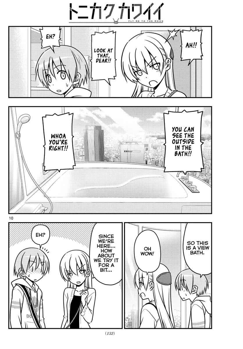Tonikaku Kawaii Chap 38 - Next Chap 39