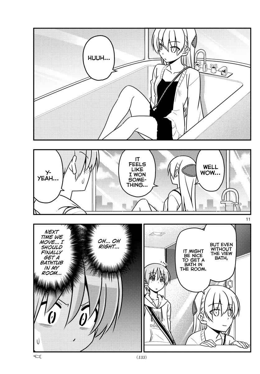Tonikaku Kawaii Chap 38 - Next Chap 39