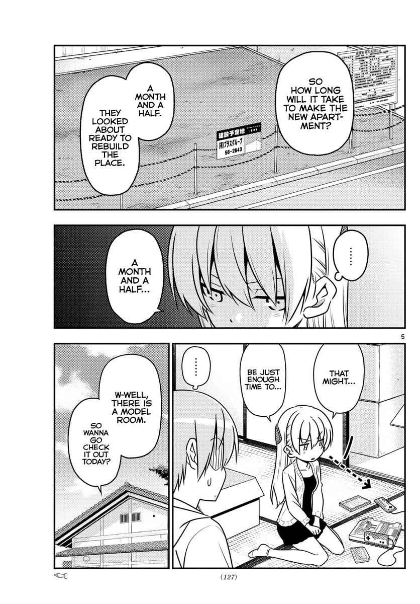 Tonikaku Kawaii Chap 38 - Next Chap 39
