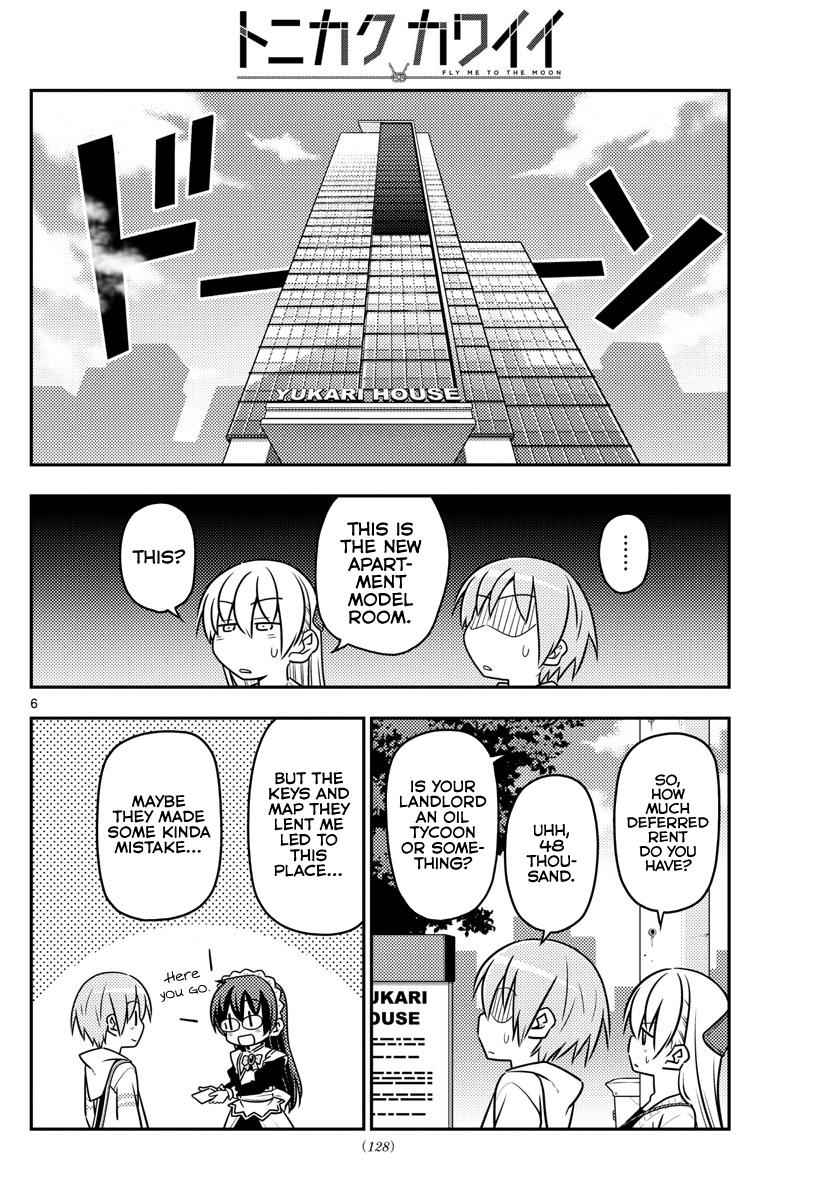 Tonikaku Kawaii Chap 38 - Next Chap 39
