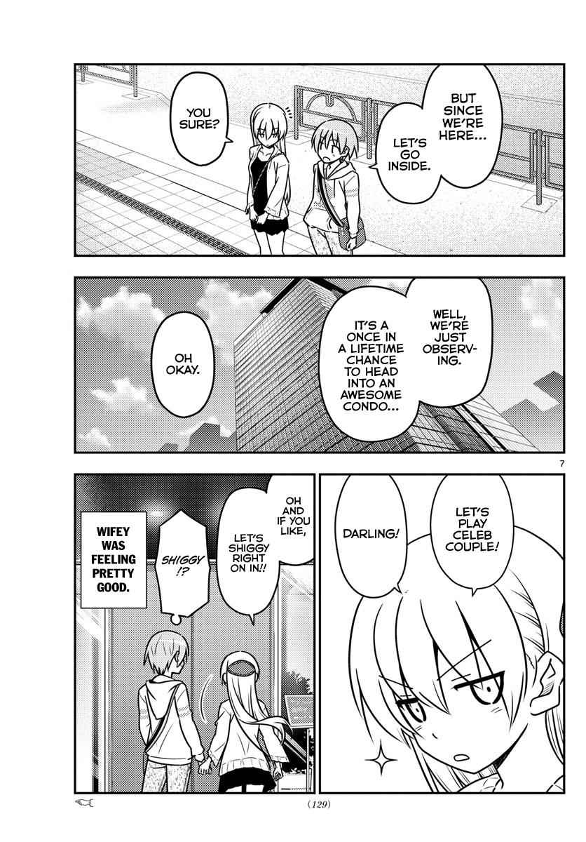 Tonikaku Kawaii Chap 38 - Next Chap 39