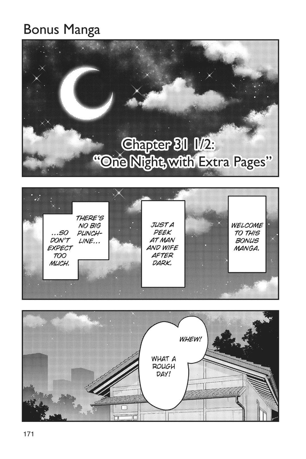 Tonikaku Kawaii Chap 38.5 - Next Chap 39.5
