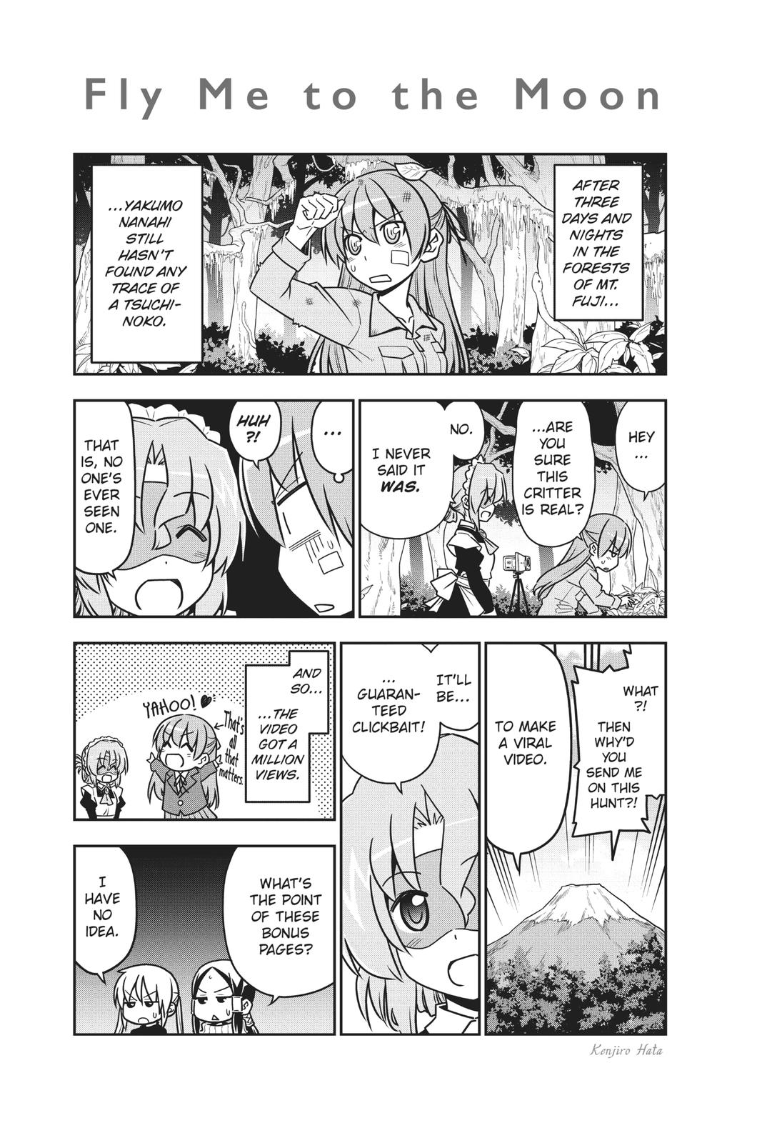 Tonikaku Kawaii Chap 38.5 - Next Chap 39.5