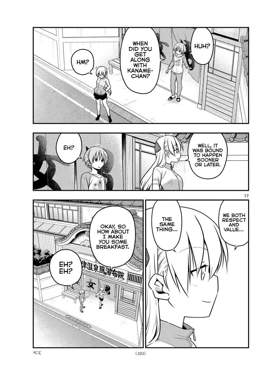 Tonikaku Kawaii Chap 39 - Next Chap 40