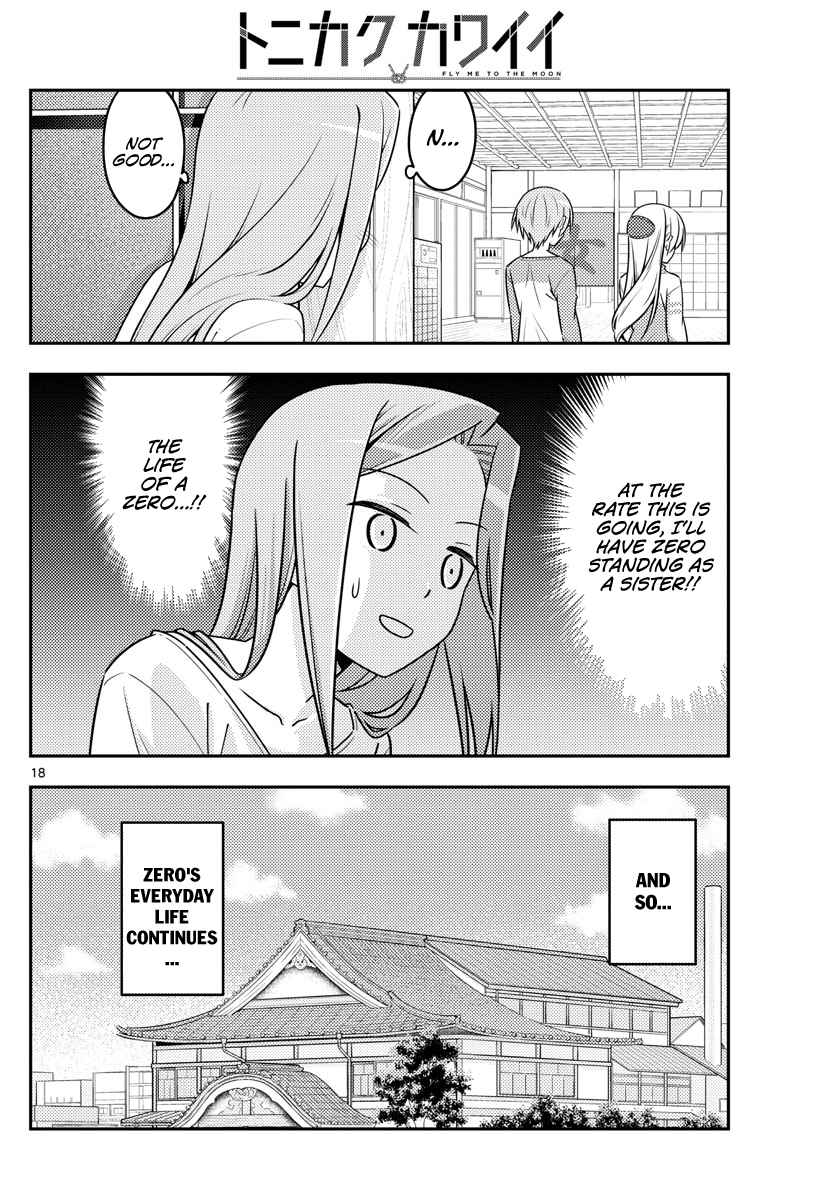 Tonikaku Kawaii Chap 39 - Next Chap 40