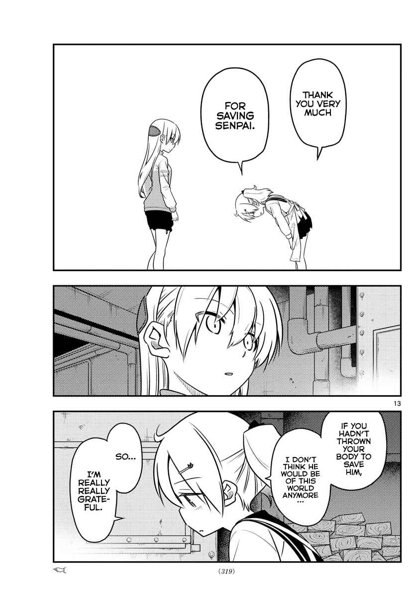 Tonikaku Kawaii Chap 39 - Next Chap 40