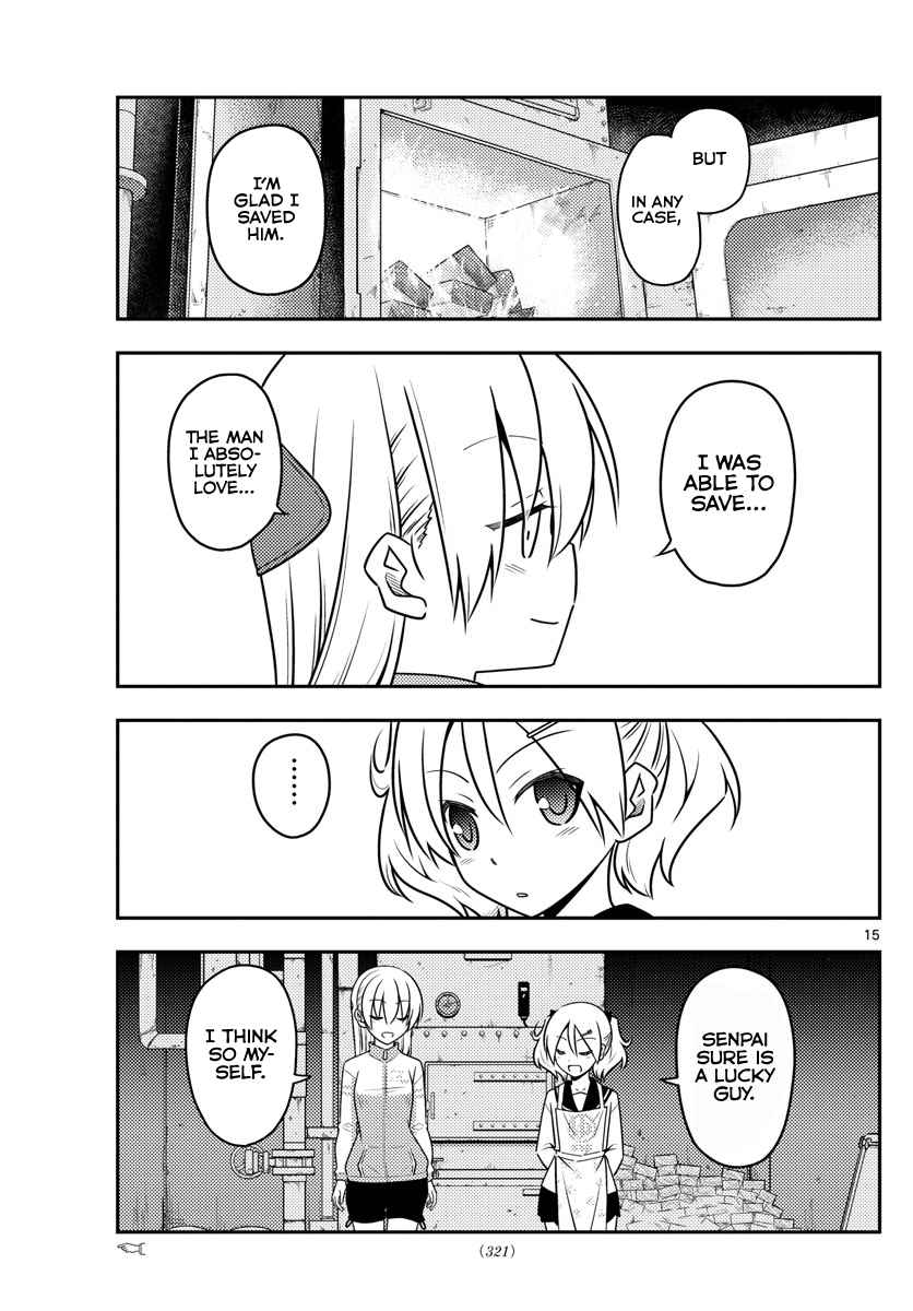 Tonikaku Kawaii Chap 39 - Next Chap 40