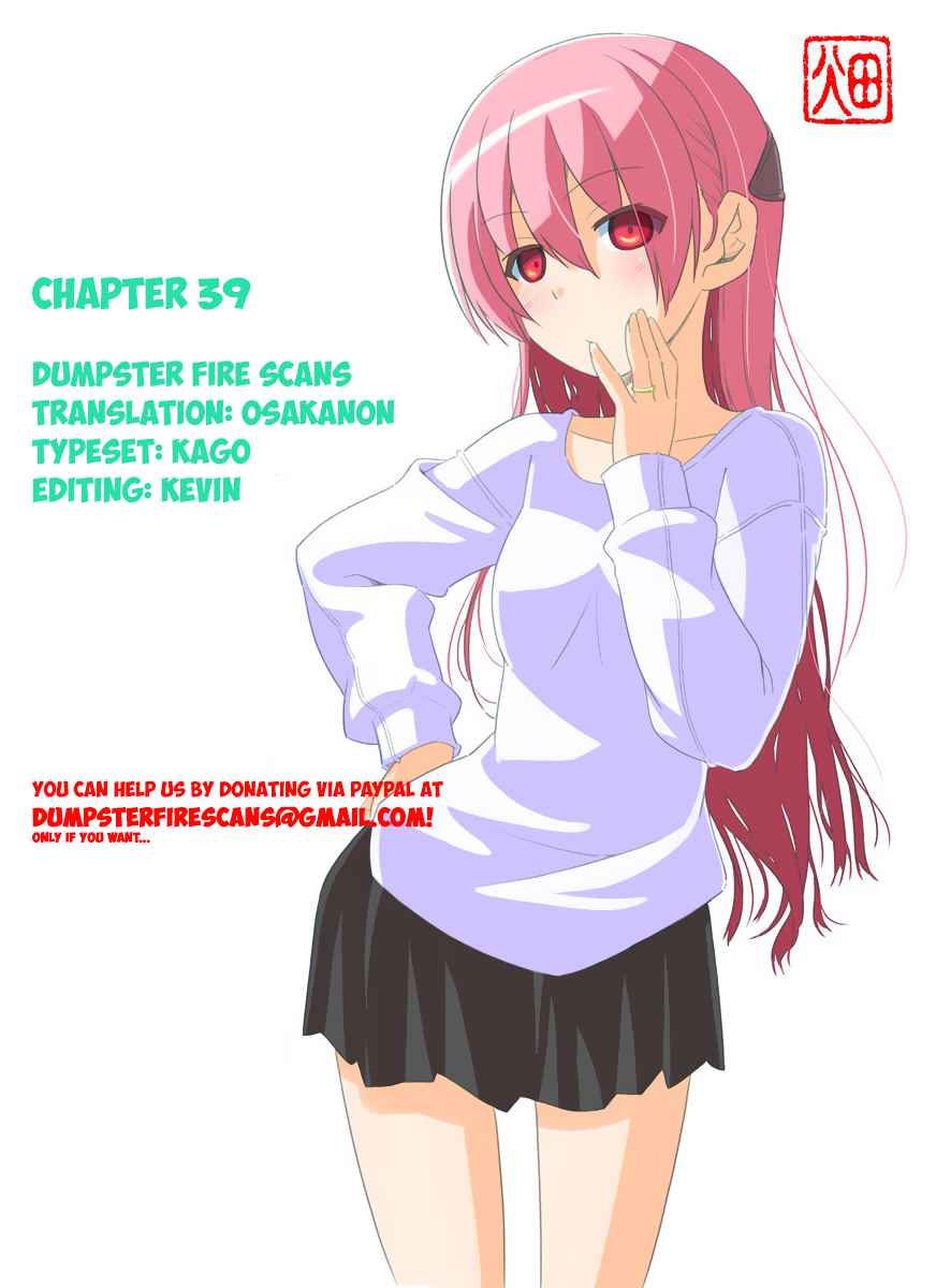 Tonikaku Kawaii Chap 39 - Next Chap 40