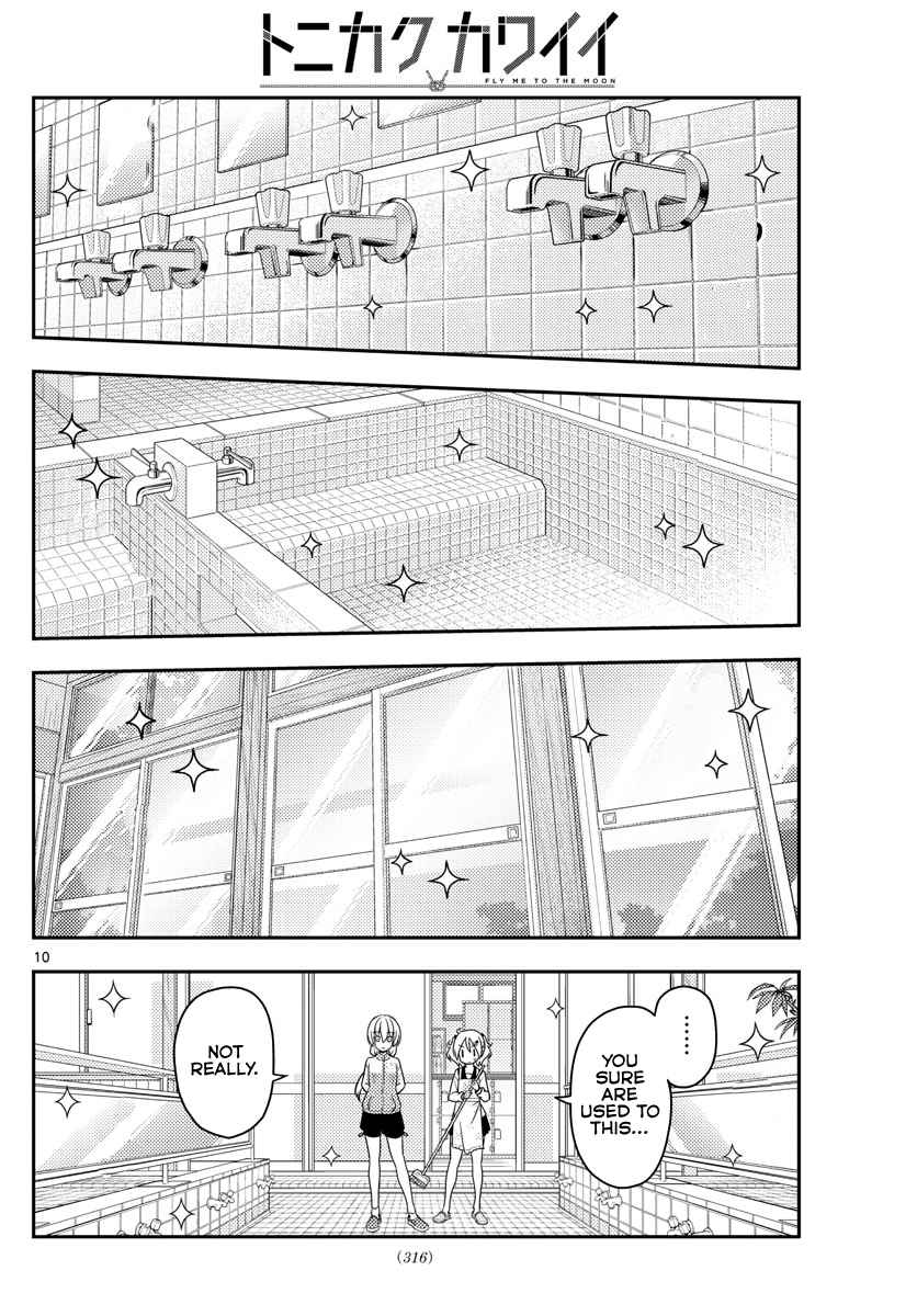 Tonikaku Kawaii Chap 39 - Next Chap 40