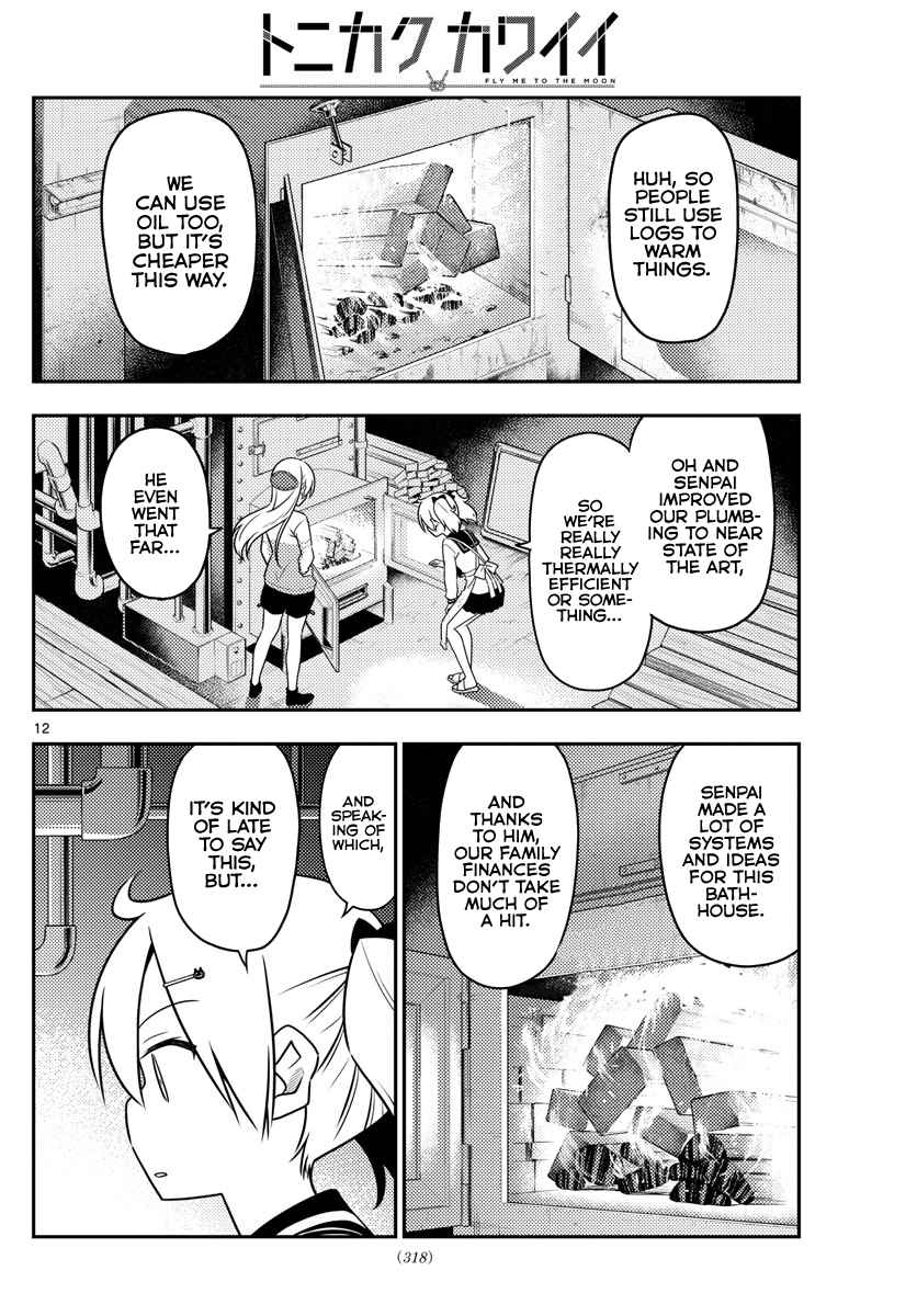 Tonikaku Kawaii Chap 39 - Next Chap 40