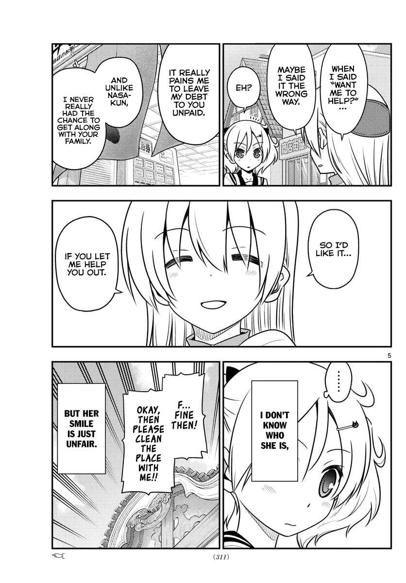 Tonikaku Kawaii Chap 39 - Next Chap 40