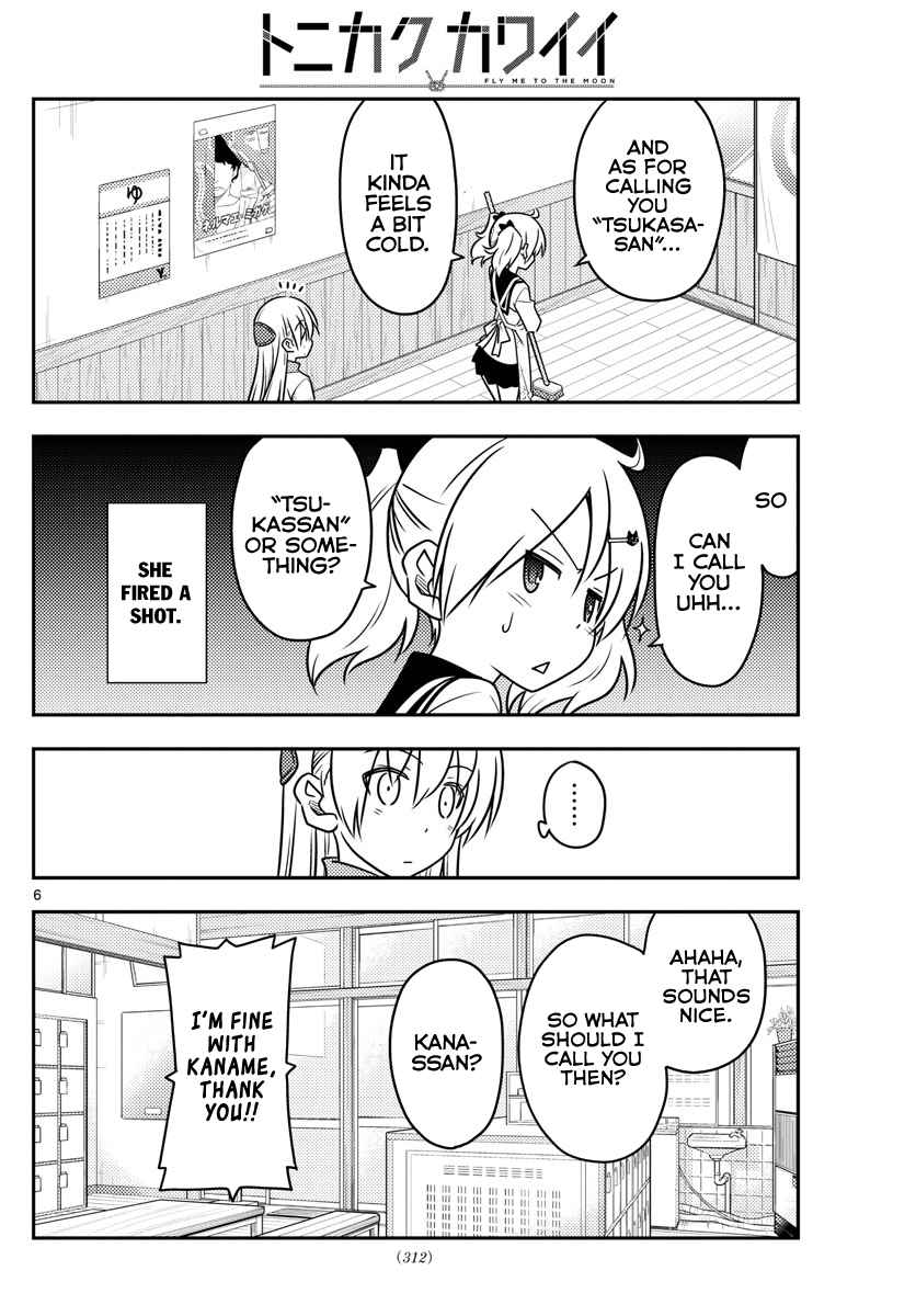 Tonikaku Kawaii Chap 39 - Next Chap 40