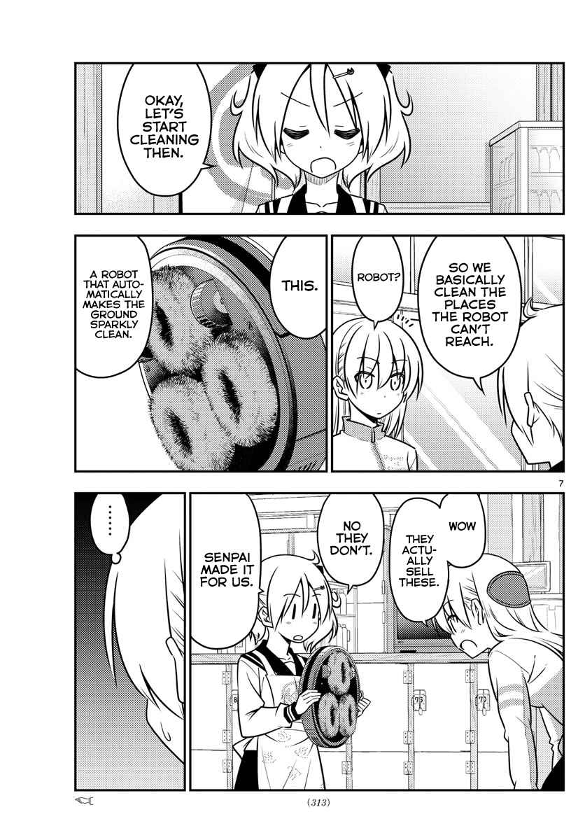 Tonikaku Kawaii Chap 39 - Next Chap 40