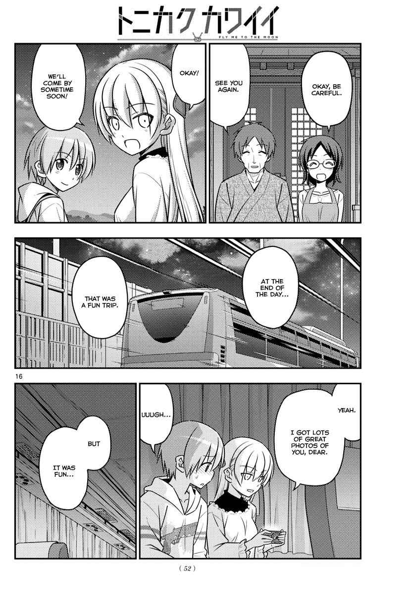 Tonikaku Kawaii Chap 30 - Next Chap 31