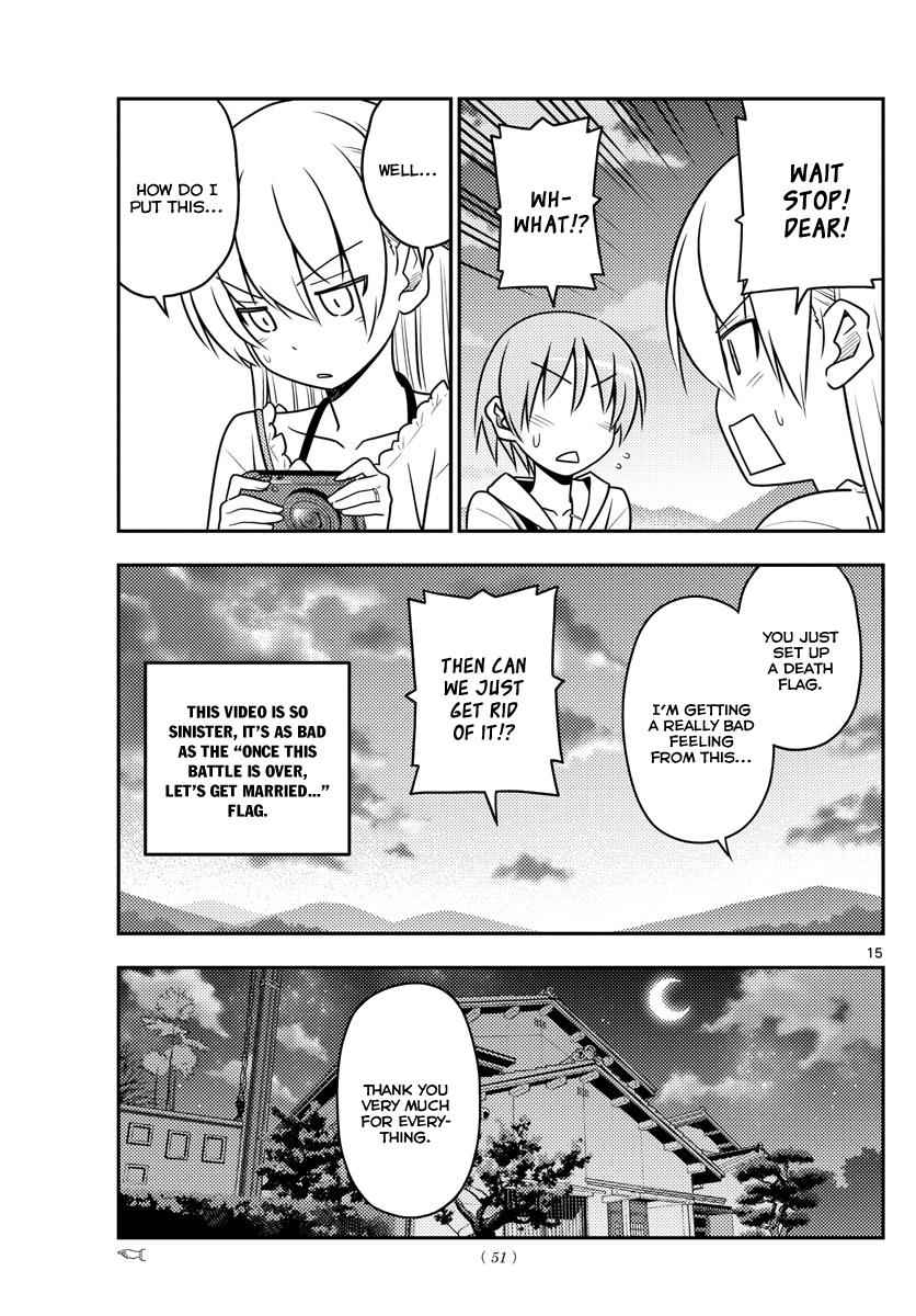 Tonikaku Kawaii Chap 30 - Next Chap 31