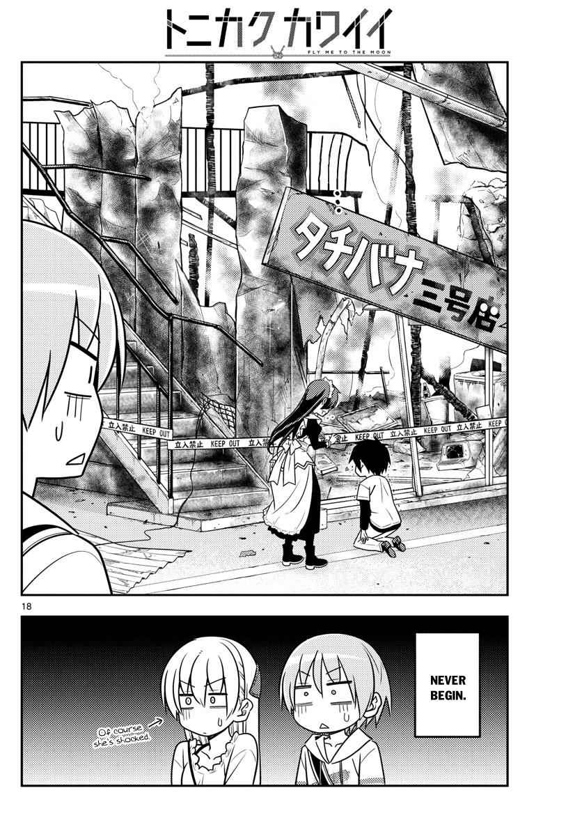 Tonikaku Kawaii Chap 30 - Next Chap 31