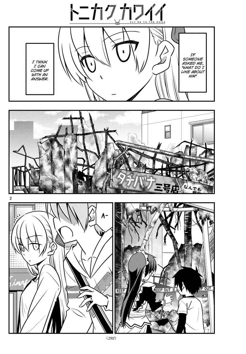 Tonikaku Kawaii Chap 31 - Next Chap 32